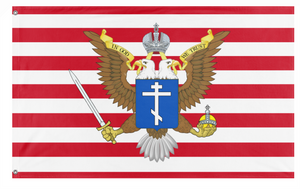 A mockup of the custom flag 'American Orthodox flag' on a white background
