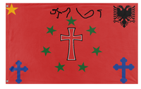 A mockup of the custom flag 'Kakia flag' on a white background