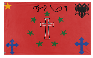 A mockup of the custom flag 'Kakia flag' on a white background