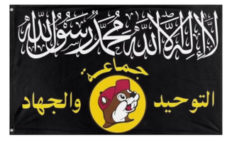 A mockup of the custom flag 'buc'ees state of islam flag' on a white background