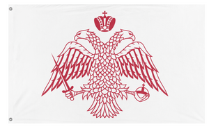 A mockup of the custom flag 'Japanese island flag' on a white background