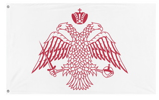 A mockup of the custom flag 'Japanese island flag' on a white background