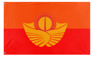 A mockup of the custom flag 'Solar Empire flag' on a white background