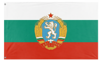 A mockup of the custom flag 'People's Republic of Bulgaria flag' on a white background