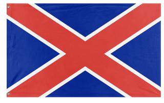 A mockup of the custom flag '1856 South African Republic flag' on a white background