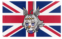 A mockup of the custom flag 'union_oguri_fat flag' on a white background