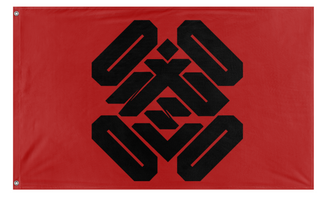 A mockup of the custom flag 'ARMIS flag' on a white background