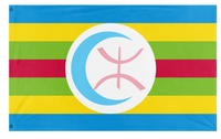 A mockup of the custom flag 'MENA Trans Pride flag' on a white background