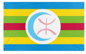 A mockup of the custom flag 'MENA Trans Pride flag' on a white background