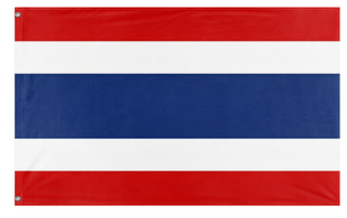 A mockup of the custom flag 'Thailand National flag' on a white background