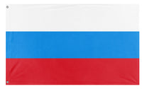 A mockup of the custom flag '1991-1993 Russia flag' on a white background
