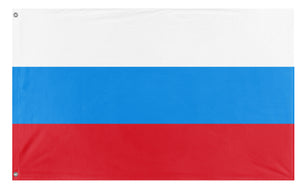 A mockup of the custom flag '1991-1993 Russia flag' on a white background