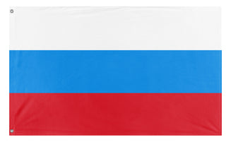 A mockup of the custom flag '1991-1993 Russia flag' on a white background