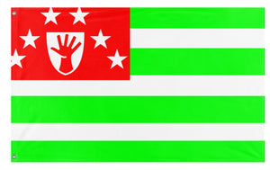 A mockup of the custom flag 'Abkhazia flag' on a white background