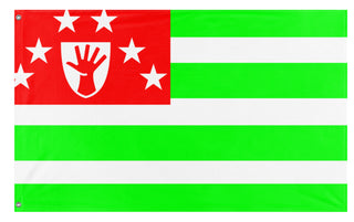 A mockup of the custom flag 'Abkhazia flag' on a white background