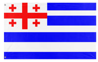 A mockup of the custom flag 'Adjara flag' on a white background