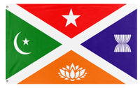 A mockup of the custom flag 'Asai flag' on a white background