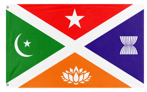 A mockup of the custom flag 'Asai flag' on a white background