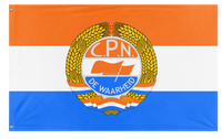 A mockup of the custom flag 'CPN Prince Flag' on a white background