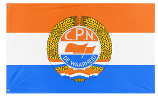 A mockup of the custom flag 'CPN Prince Flag' on a white background