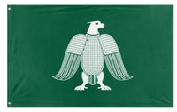 A mockup of the custom flag 'Caliphate of Cordoba Flag' on a white background