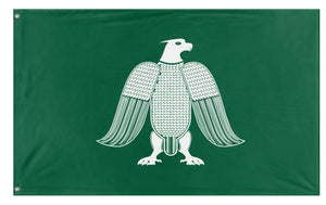 A mockup of the custom flag 'Caliphate of Cordoba Flag' on a white background
