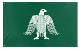 A mockup of the custom flag 'Caliphate of Cordoba Flag' on a white background