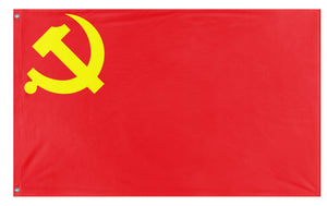 A mockup of the custom flag 'Chinese Communist Party flag' on a white background