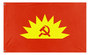 A mockup of the custom flag 'Communist Party of Ireland flag' on a white background