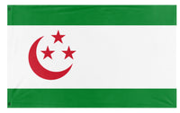 A mockup of the custom flag 'Dahanuh flag' on a white background