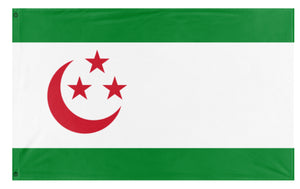 A mockup of the custom flag 'Dahanuh flag' on a white background