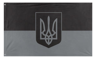 A mockup of the custom flag 'Darkmode Ukraine Coat of Arms flag' on a white background