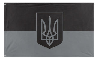 A mockup of the custom flag 'Darkmode Ukraine Coat of Arms flag' on a white background