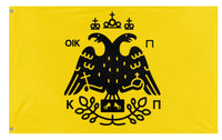A mockup of the custom flag 'Double Headed Aquila flag' on a white background