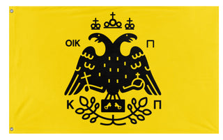 A mockup of the custom flag 'Double Headed Aquila flag' on a white background