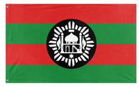 A mockup of the custom flag 'Emirate of Afghanistan flag' on a white background