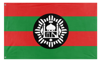 A mockup of the custom flag 'Emirate of Afghanistan flag' on a white background