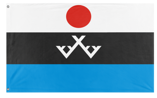 A mockup of the custom flag 'Evenki Peoples flag' on a white background