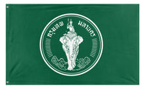 A mockup of the custom flag 'Flag of Bangkok' on a white background