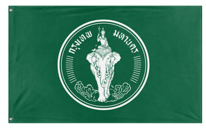 A mockup of the custom flag 'Flag of Bangkok' on a white background