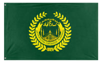 A mockup of the custom flag 'Flag of Islamabad' on a white background
