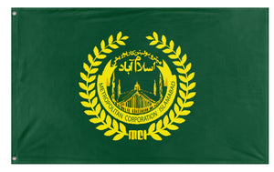 A mockup of the custom flag 'Flag of Islamabad' on a white background