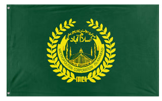 A mockup of the custom flag 'Flag of Islamabad' on a white background