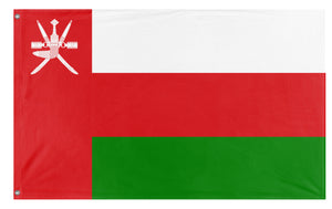 A mockup of the custom flag 'Flag of Oman' on a white background