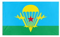 A mockup of the custom flag 'Flag of the Soviet Airborne Forces' on a white background