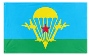 A mockup of the custom flag 'Flag of the Soviet Airborne Forces' on a white background