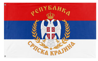 A mockup of the custom flag 'Great Seal Serbian Krajine flag' on a white background