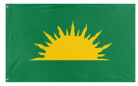 A mockup of the custom flag 'Green Sunburst flag' on a white background
