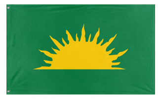 A mockup of the custom flag 'Green Sunburst flag' on a white background