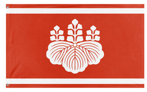 A mockup of the custom flag 'Hashiba Clan flag' on a white background